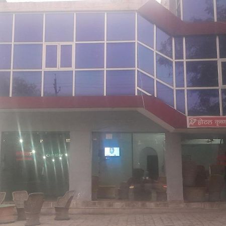 Krishna Hotel Agra  Ngoại thất bức ảnh